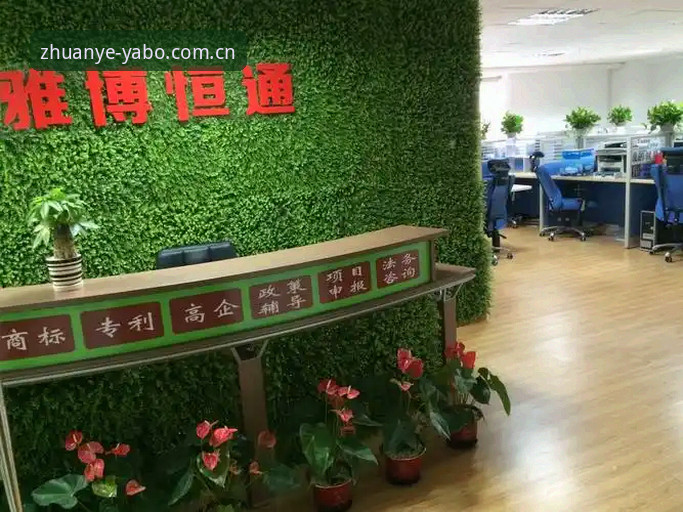雅博体育会员中心 vs 普通会员：深度功能对比与使用体验评测