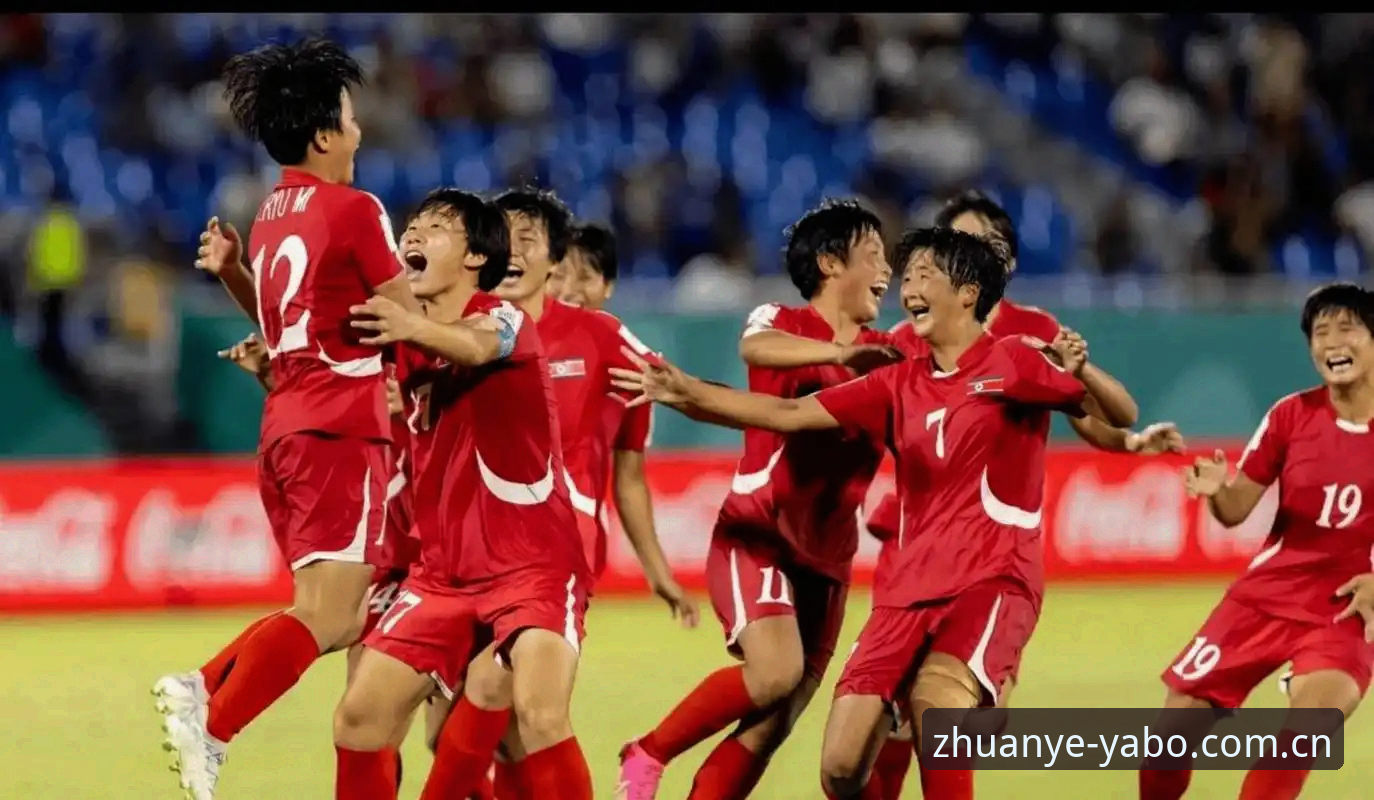 揭秘U17世界杯抽签背后：中国足球的“死亡之组”与博彩市场的冷门密码