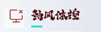 合作伙伴